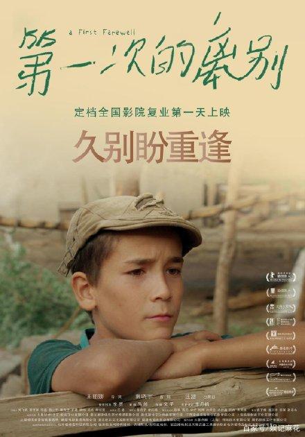 奥本大学毕业证哪里能办