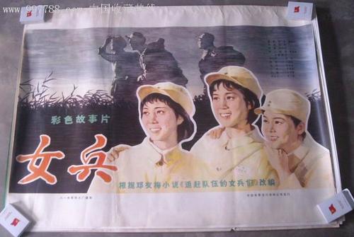 办假的日本常叶学园大学文凭毕业证